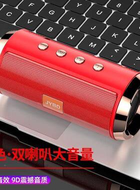 重音炮款智低能战鼓响HiFi音音质+9新D震撼音效厂家OCO直销