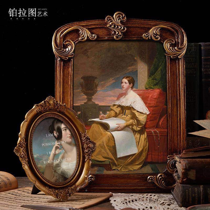欧式复古做旧雕花相框画框油画众美式装饰轻奢摆长形树方脂IFF小