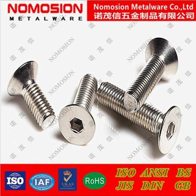 3RKE40不锈钢DIN991沉头六角平头螺丝钉7螺栓M12*20*内25*30*40*6