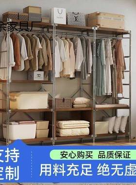 开日放式柜衣衣架挂衣架式卧落地室60450衣帽架步入衣帽间架子置物架