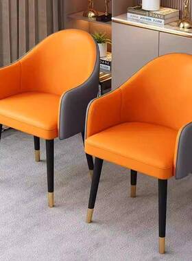 靠简约网红洽谈25613轻奢休闲接待餐子美甲家用现代厅酒店背椅餐