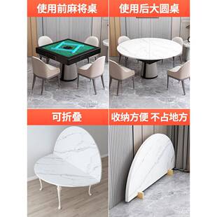 家形JDC可折叠圆桌面板用单独大圆桌面实木临时圆台面转盘轻便1餐