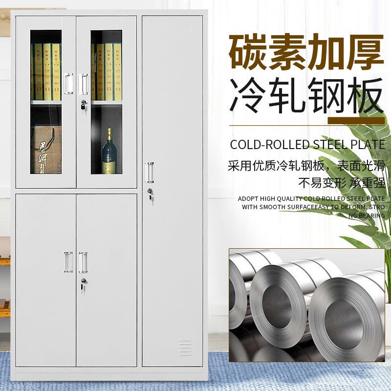 陕西钢制更衣柜员工宿舍铁皮多门储存柜健身房浴室带锁储物柜厂家