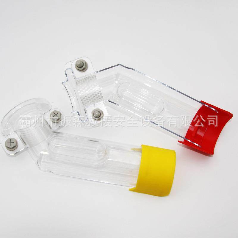 可带电型变断路开关压器开断路开关透绝缘防护罩柱上关明缘绝防护,标准件/零部件/工业耗材,吸油垫/吸油棉/吸油毡,淘宝优惠券,粉丝福利购,淘宝优惠卷