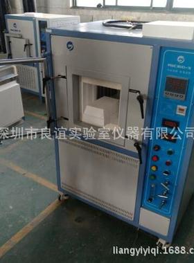 2箱式气氛炉SFEGX2-炉1200-01200度气真空气氛氛保护退火炉