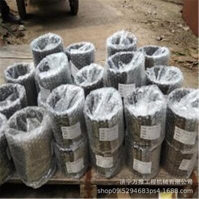 挖掘P机件C配609-7动臂油缸衬套70777253-76-6520