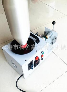 喷气喷织可机配水件新款调节绕机耳丝筒70070机器耳丝机绕绞边线