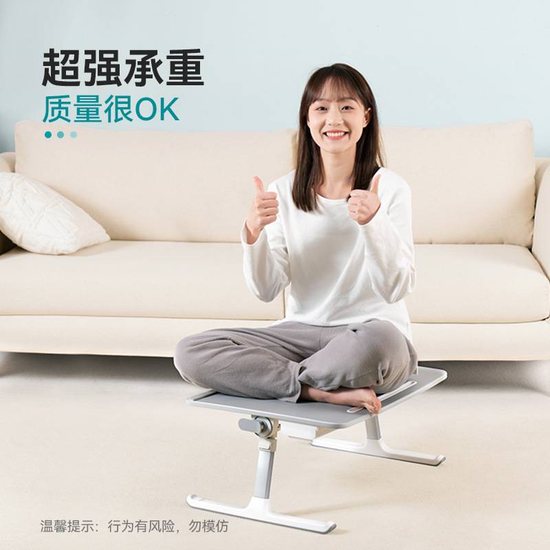 赛鲸床上小桌子可折叠升降移动笔记本支架飘窗看绘本写字学生作业