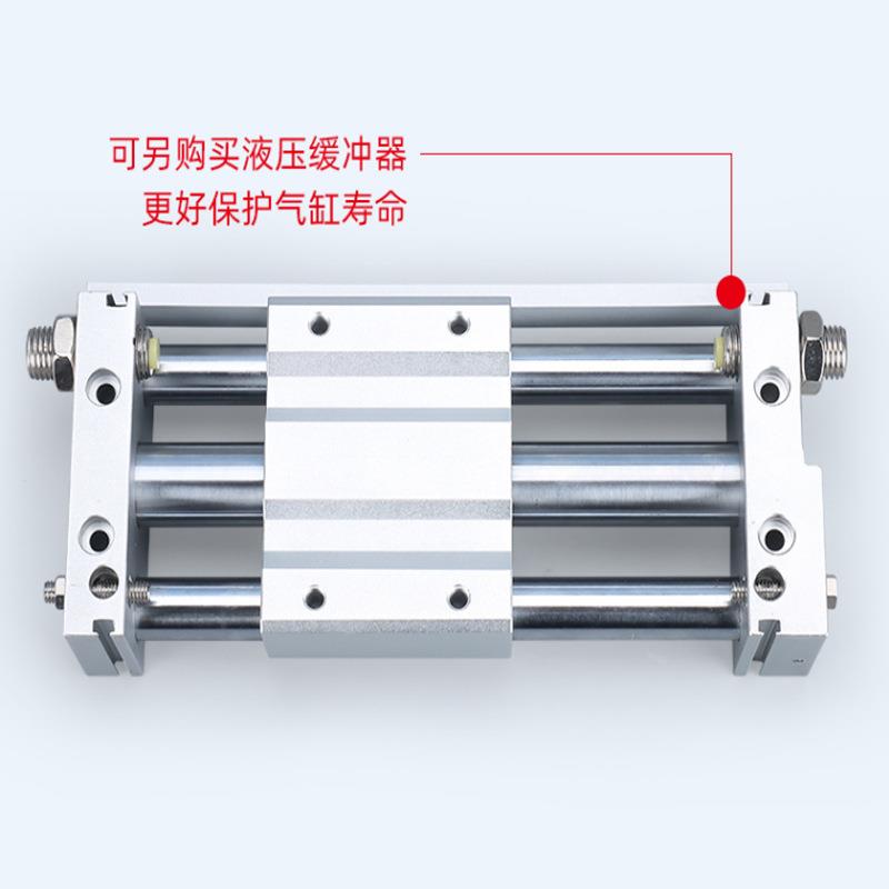 MCS型气动气缸CY1通SNSO6/10/1/20/25/32/40磁偶式无5杆气缸用型R