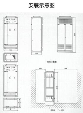 高压定制开关柜家10kv-成套配电柜ynk6140.5中置柜kyn28高压进线