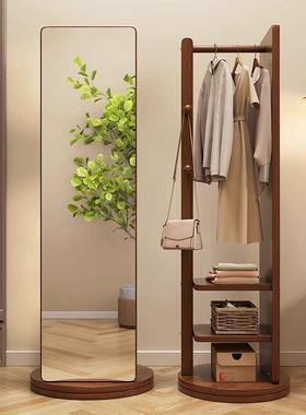 质身镜落地镜家用旋转穿试衣镜物架挂衣帽架一体式大衣89057镜木