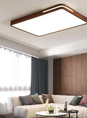 新中e式简l色d吸顶灯客厅灯大51817气胡桃中国风约实木卧室书房间