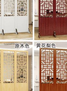 新中式风屏风隔断客厅叠移动实折木中国入户卧室镂空屏障割ZVT分T