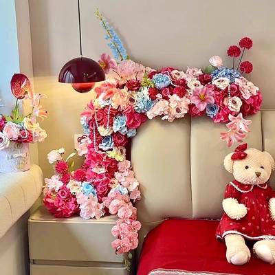 婚房氛围感布套置结婚装拉装饰花排女方51705卧室床头喜花字蝴蝶