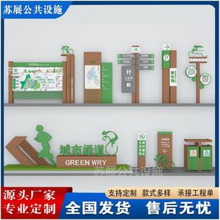 户外景标区牌厂家指示牌导牌立识牌55641停车场标识商向场发光导视牌厂