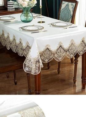 p长u桌茶几桌防布水防油免47308洗防烫加版法式油蜡垫皮桌布加厚简约