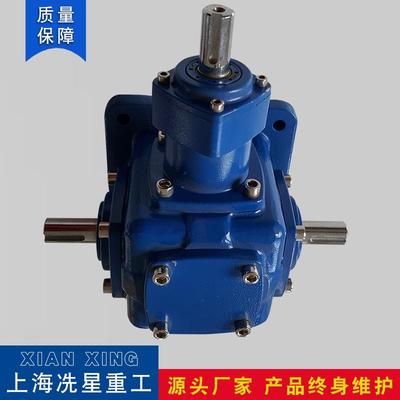 T4伞转齿轮标转向器十字向箱直角换向箱伞轮齿转向箱现88206货可