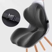 色坐垫靠垫一体办公室护垫屁股垫座学生椅ZZD11110子孕妇纯腰垫透