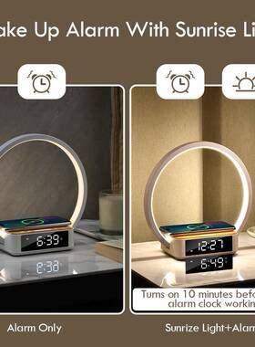 手机充电灯快闹钟无线充台91阅读学习眼L护ED小夜灯木纹工厂