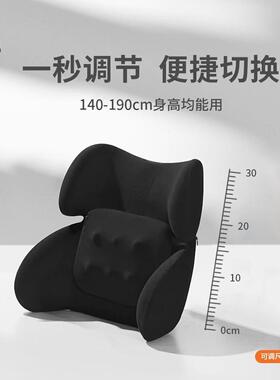 汽车靠背腰垫护腰202枕BDP5新腰款座椅腰靠车垫司机载车用靠枕工