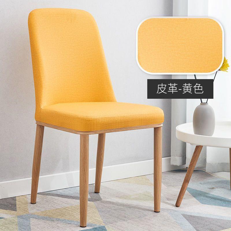 欧THM式椅家用靠椅现代简约餐桌椅酒店书桌办公背餐化椅美甲妆椅