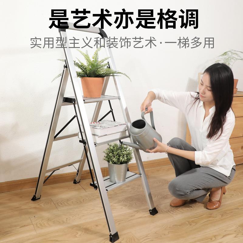 家用加厚金铝合子踏板合梯折叠室内人UNC字扶梯多途四五步用梯