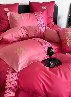 MDU红色100囍S长绒棉结婚四件套025年新款被套高被端全2棉床上用