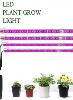 L水ED12植物生长灯条一RWI拖V四定室时植物补光灯内园艺培温室