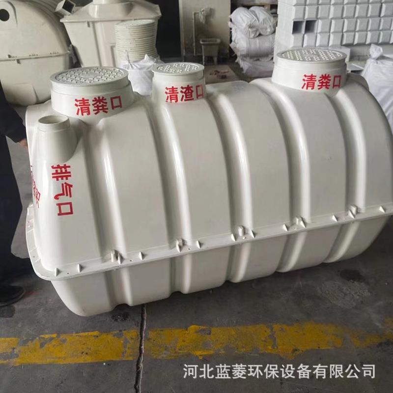农璃村改造玻钢压化粪模池28式净化槽双001坑新交替旱厕农村改造