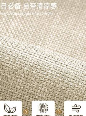 圆形地毯椅地子垫F99SH8MH转椅摇妆凳化办公椅电脑椅摇椅日式衣帽