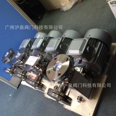 自吸泵微离心型自泵750W自吸62404泵不锈钢耐腐吸蚀污水泵