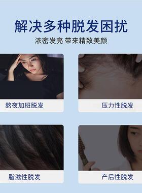 用红外线光疗帽le光d红50658生帽发专头皮护理仪近红外线