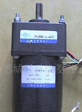 90YN90-22413CT上表海仪表电机厂（上2上自仪转速仪表电机有限海公司）
