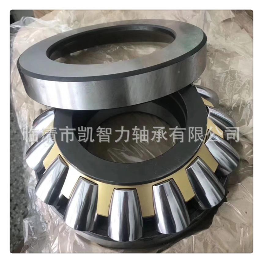 8力厂家销售293GUX1M29417E29432推滚调心子轴承