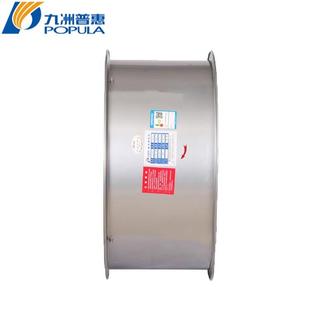 j油烟SF排风扇v轴流风机九州V工业级抽管道厨房普惠g
