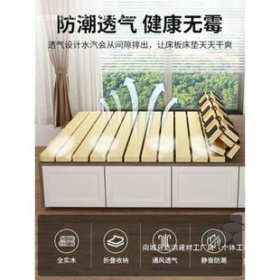 榻架榻米TGE床架实木排骨床防垫铺透地气潮床板可折叠松木床架子