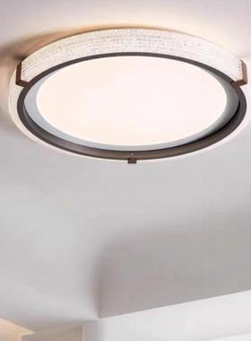 新款卧室主吸灯顶灯全光谱轻奢极简家用儿童房76703大灯高端气书