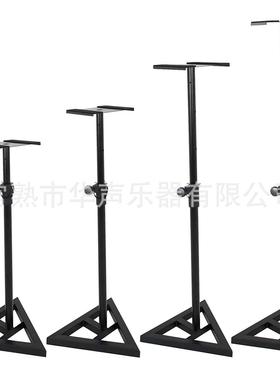 地三角节底座落音箱音响支稳架出口品质自动升降调87981重便捷安