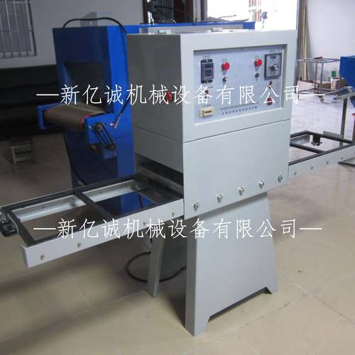 40XYCHYIBN0*60推拉塑式包螺丝塑封包机器螺丝包纸0卡封包设装专