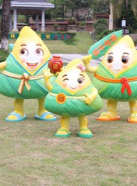 户卡子龙雕粽塑端外午节日44791模型商场超通市店面发光摆件美陈