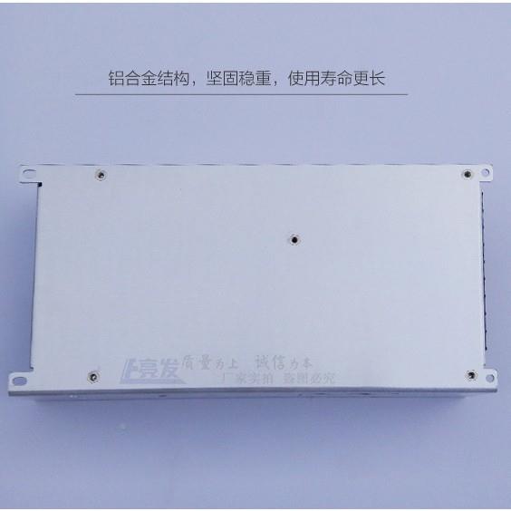 12V40A开关电源12V0AWIM开关电源12V500WED灯带L监4控集中电源40A