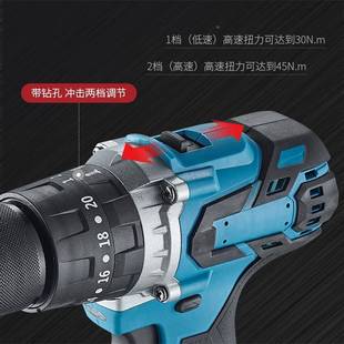 热销款大扭ZBC电钻力手电钻充电多式锂电无刷功能冲击工程家用锂