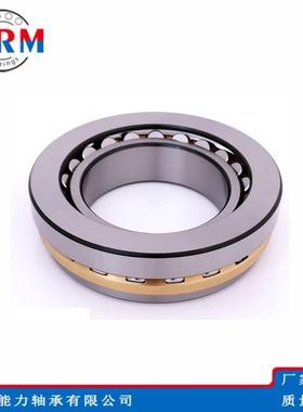 W力承RM推心调滚子轴XES29438E轴承