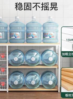 房置能物架落地27562厨多层收纳家柜多功微波炉用储物柜子带门碗