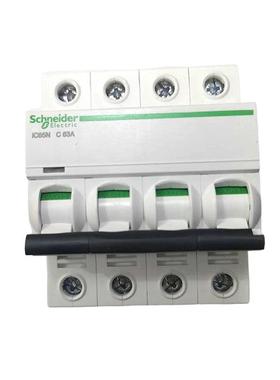 施耐·德A9系断路器iC65C型NP空开/微断1列-63AAES1P1P+N2P34P