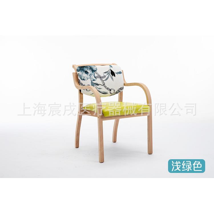 适老化厂家生产多扶功能老椅人可靠XKD背手椅软包餐椅收叠活动养