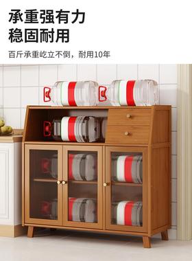 餐实边柜柜子易储物简一体41832靠墙家用窄柜厨房非木客厅收纳小