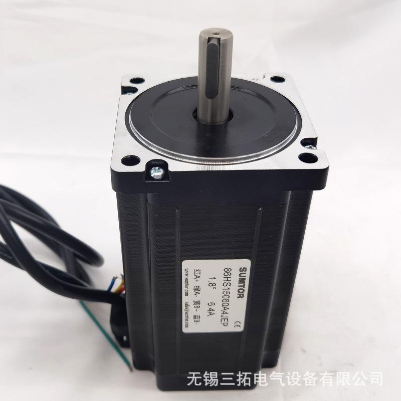 三拓686HS1506步进电机182N长150mm两相1.8°混合式雕刻机S步进马