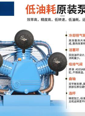 空压工业级大型80V高压气LZM泵机漆打气泵喷小型2320V空气压缩机
