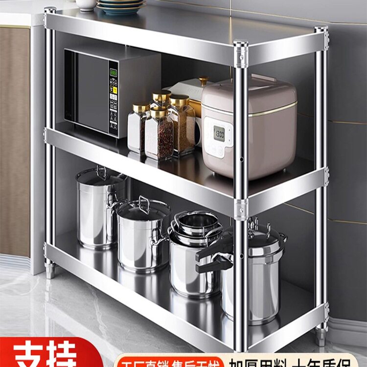 不锈钢三层微波炉烤箱置物架